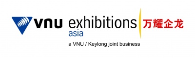 vnu_exhibitions.logo_400_01