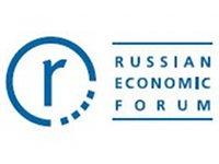 Russian Economic Forum Bringing Together Ministers from Shanghai Cooperation Organization Countries