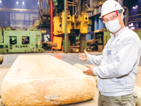 VSMPO started forging giant titanium slabs