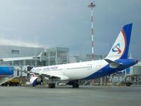 Ural Airlines are launching a new flight route to Tbilisi