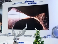 VSMPO-Avisma showcases its achievements at Metal-Expo 2017 in Moscow