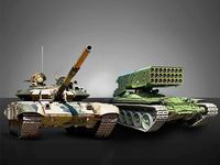 Uralvagonzavod to invest two billion in the modernization of its military production facilities