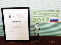 RCC was awarded by Ministry of Natural Resources and Environment