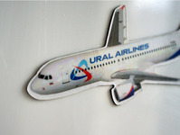 Ural Airlines added the 44th Airbus to its fleet