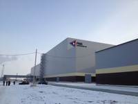 Russian Copper Company has opened the Mikheevsky GOK