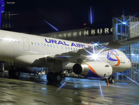 The jubilee Airbus joins Ural Airlines’ fleet 