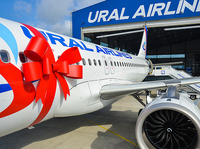 Ural Airlines got its fifth Airbus neo