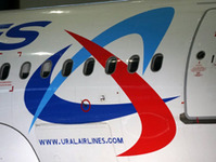 Ural Airlines to increase number of flights to Armenia