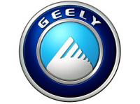Geely (China) Refuses To Pay Debts In Urals