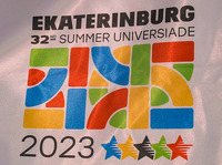 Ekaterinburg Will Keep the 2023 Universiade