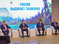 Universiade 2023 Coming to Ekaterinburg Hand in Hand with Investments