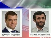 Dmitry Medvedev and Mahmoud Ahmadinejad will Meet in Ekaterinburg on 15 June