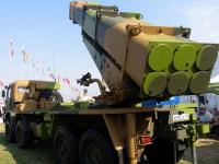 A New "Smerch" to Open Russian Expo Arms-2009