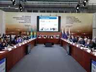 RCC presented Smart Copper at Russia-Kazakhstan Interregional Cooperation Forum