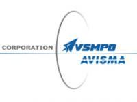 VSMPO-Avisma Starts Delivering Medical Titanium to Japan   