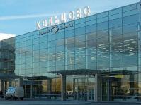 Koltsovo Airport Attracts World Brands to Its Duty Free