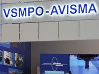 The VSMPO-Avisma Corporation, OJSC, to start developing ilmenite deposit in Ukraine