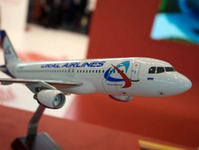 Ural Airlines have carried nearly 2 million passengers