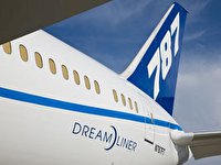Ural Boeing Manufacturing started manufacturing a new component for Dreamliner