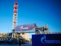 Gazprom is increasing its investments in Yamal