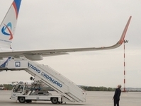 Ural Airlines customer base grows to more than 2.5 million
