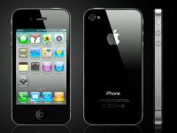 Owners of the iPhone 4GS will be able to talk "face-to-face"