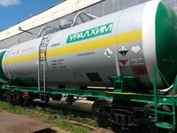 URALCHEM has invested 500 million rubles in a fleet of ammonia tank cars