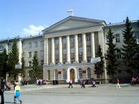 The Kurgan Oblast Parliament Suggested Freezing Dividends in Russia 