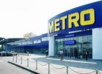 METRO Cash & Carry Trebling Its Stakes in Ekaterinburg