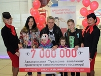 Ural Airlines welcomes its seven millionth passenger