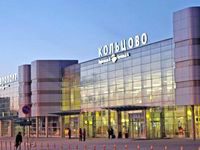 The government of the Sverdlovsk region to retain control of Koltsovo airport