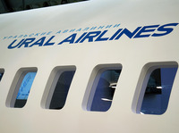 Ural Airlines adds a new Zhukovsky – Prague route