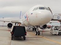 Ural Airlines are expanding their flight geography from Zhukovsky International Airport near Moscow