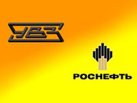 Uralvagonzavod and Rosneft Oil Company will develop high-tech lubricants