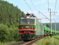 Railways Know Everything about Crisis in the Urals