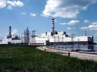 New Type OF Nuclear Fuel For Powerplants Produced In The South Urals