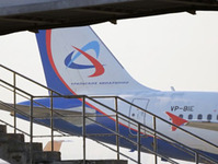Ural Airlines have launched a new flight to Kirghizia