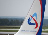 Ural Airlines have bought the fifth "small-size" Airbus