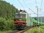 railway