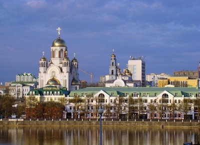 Ekaterinburg_Riverside_View