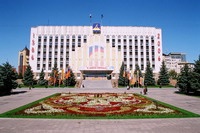 Tyumen_Administr