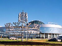 yamal_airport