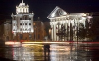 Kurgan_State_Theater_Of_Drama