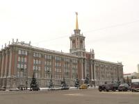 Italian Business to Enter Russia through Ekaterinburg