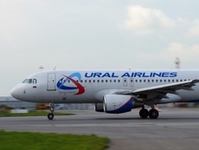 Ural Airlines won two Wings of Russia awards