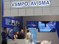 VSMPO-Avisma presented its new product at the Army-2017 Forum