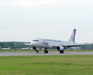 Ural Airlines launched first flight to Denmark
