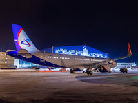 Ural Airlines added one more A321neo to its fleet
