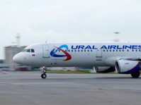 Urals Airlines to Lease 6 Airbus Planes in 2014