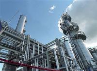 Czech Company MND Suspended Financing of Plant Construction in Sverdlovsk Oblast